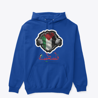 Inner Strength: Distressed Calligraphy Flag Graphic Hoodie