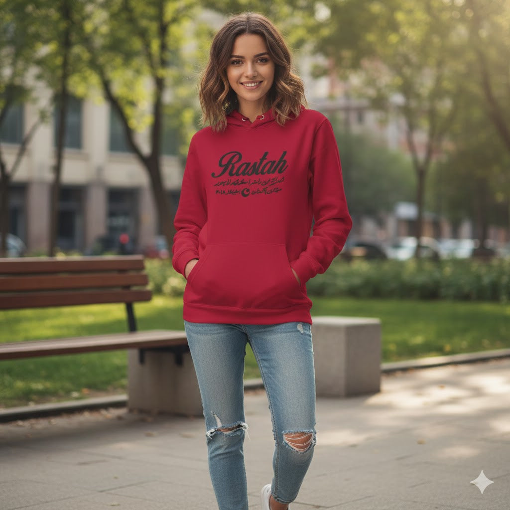 Rastah Black Text Hoodie – Urdu Typography Streetwear Pullover