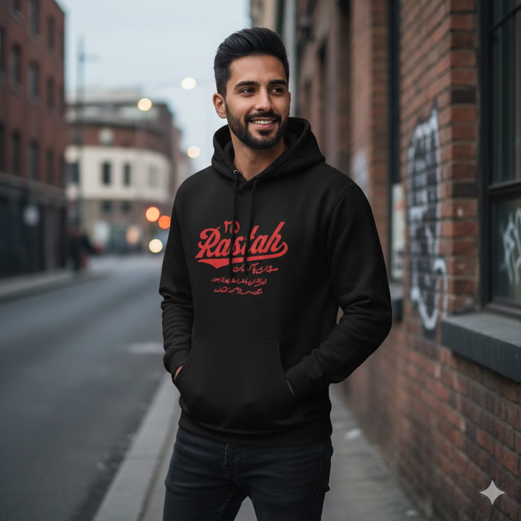 Rastah 25 Hoodie – Urdu Numeral Typography Streetwear Pullover