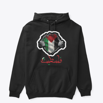 Inner Strength: Distressed Calligraphy Flag Graphic Hoodie