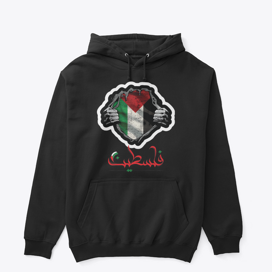 Inner Strength: Distressed Calligraphy Flag Graphic Hoodie