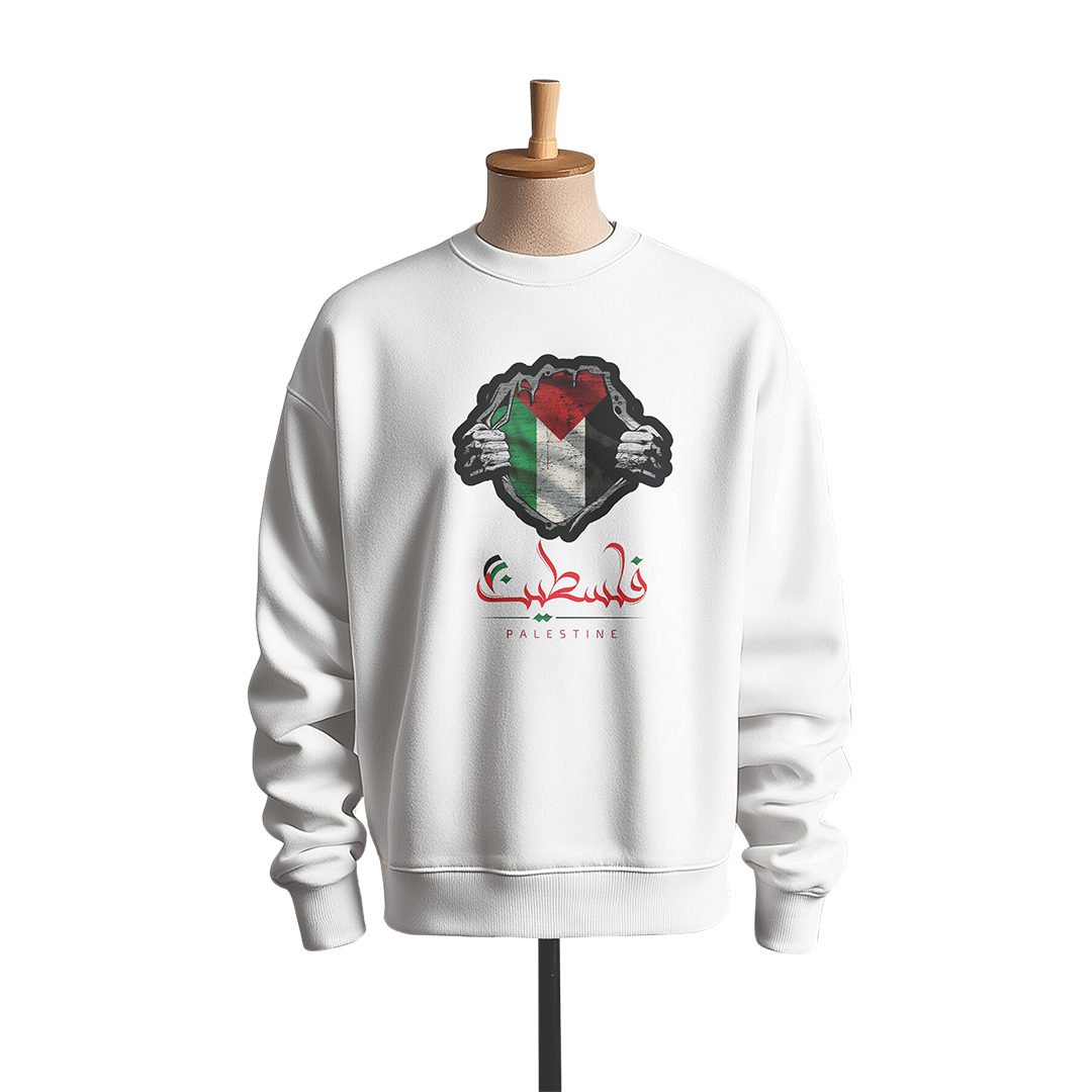 Palestine Heart Reveal Crewneck