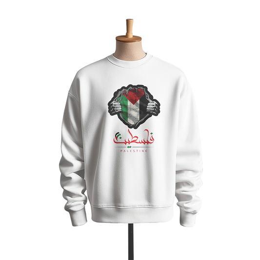Palestine Heart Reveal Crewneck