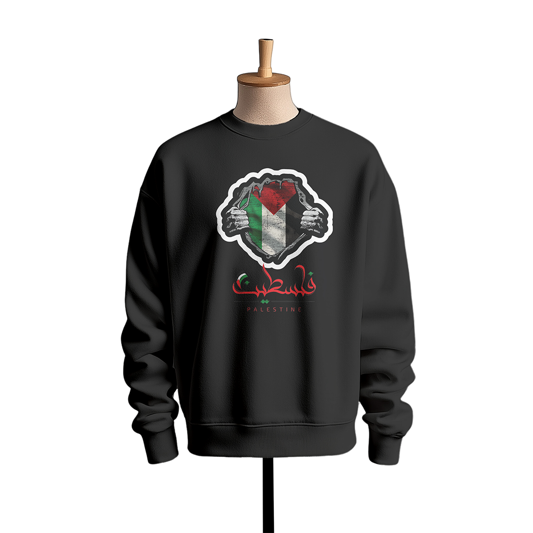 Palestine Heart Reveal Crewneck