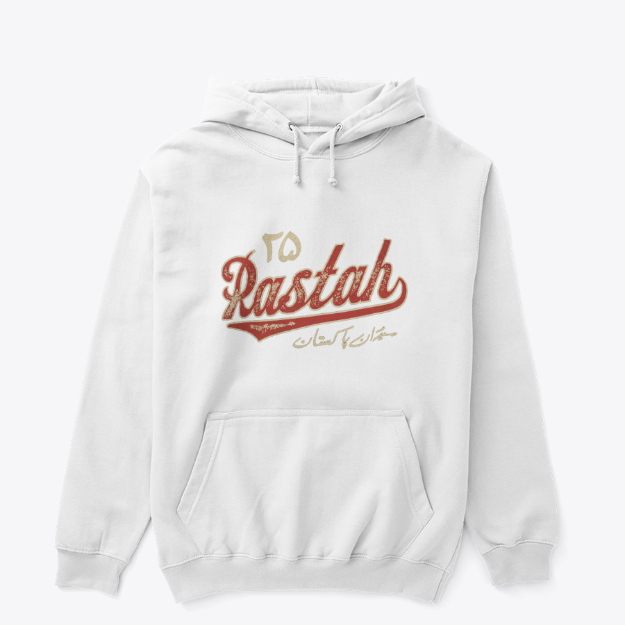 Rastah Lahore Studio Hoodie