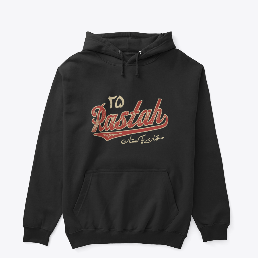 Rastah Lahore Studio Hoodie