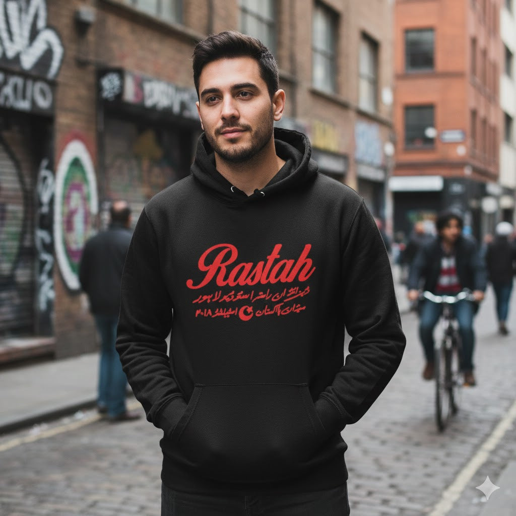 Rastah Text Hoodie – Urdu Typography Minimal Streetwear Pullover