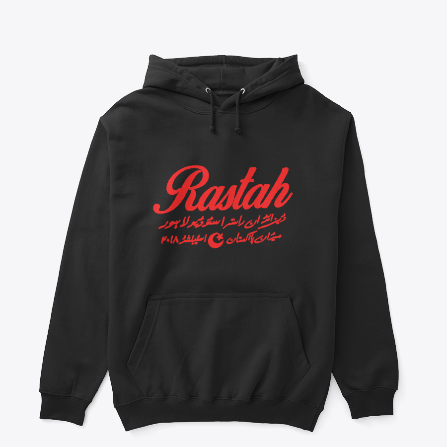 Rastah Text Hoodie – Urdu Typography Minimal Streetwear Pullover