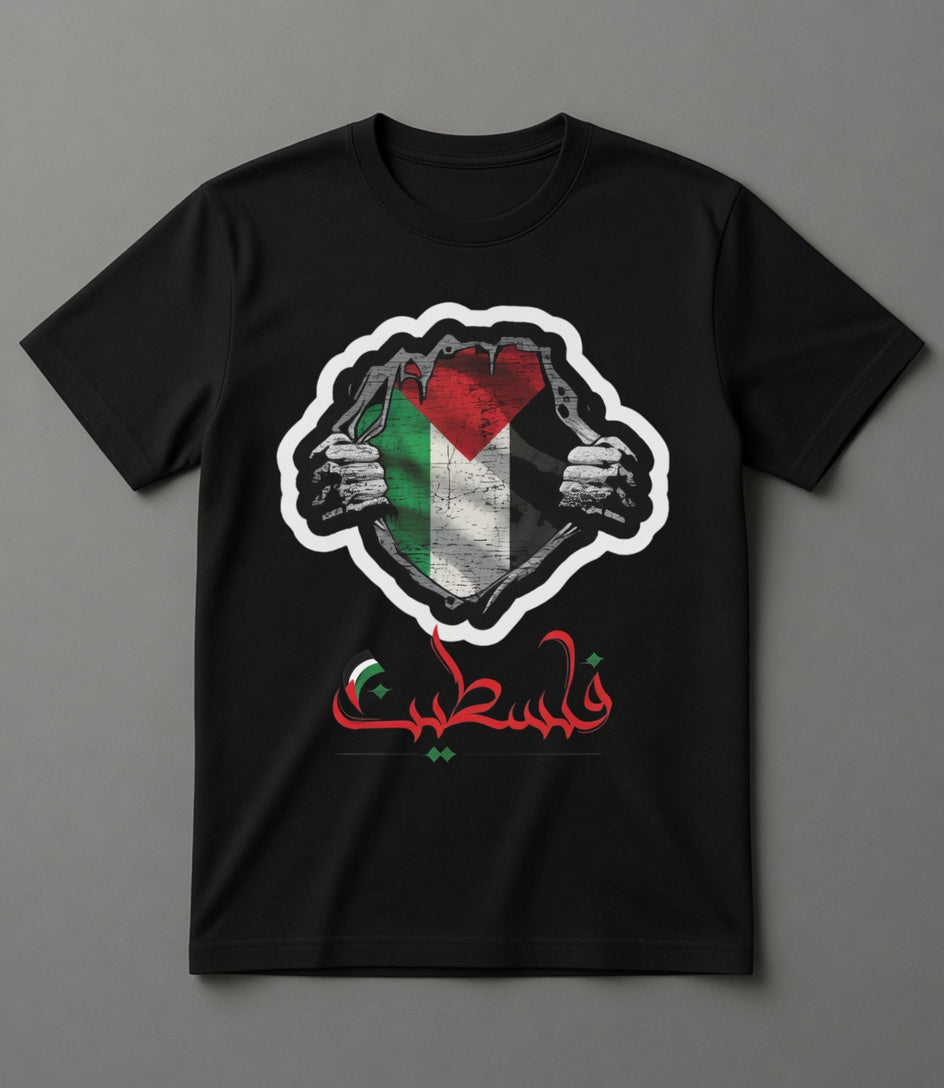 Inner Strength: Distressed Calligraphy Flag Graphic Hoodie