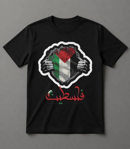 Inner Strength: Distressed Calligraphy Flag Graphic Hoodie