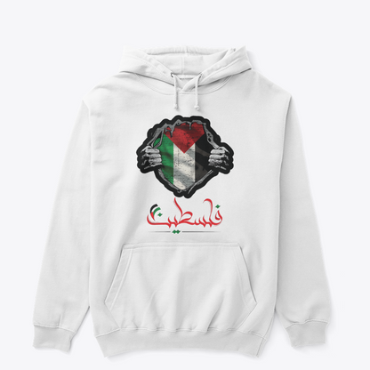 Inner Strength: Distressed Calligraphy Flag Graphic Hoodie