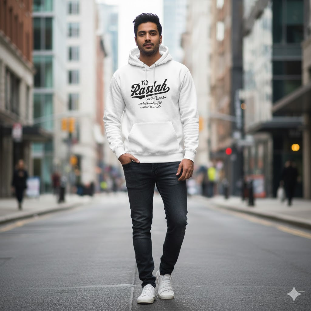 Rasta text 25 Urdu Typography Hoodie – Minimal Streetwear Pullover