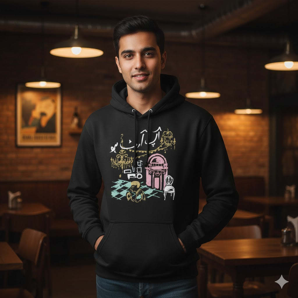 Rastah "Aap Art Ho" Illustrative Hoodie