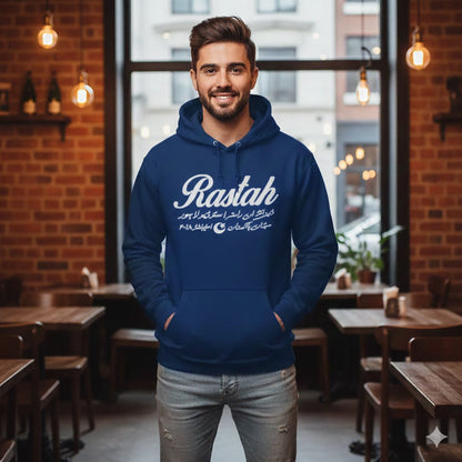Rastah "Lahore Studio" Logo Hoodie