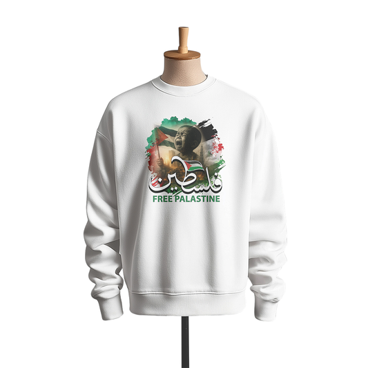 Palestine Cry for Freedom Sweatshirt