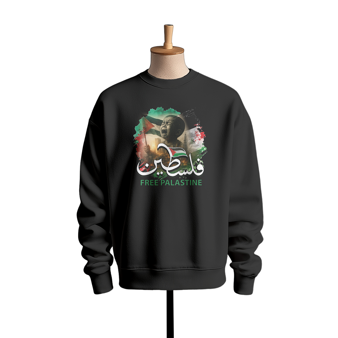 Palestine Cry for Freedom Sweatshirt