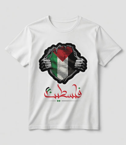 Inner Strength: Distressed Calligraphy Flag Graphic Hoodie