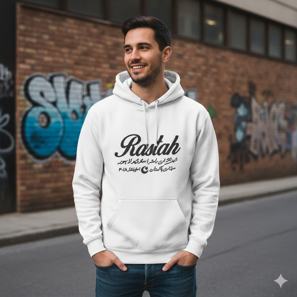 Rastah Black Text Hoodie – Urdu Typography Streetwear Pullover