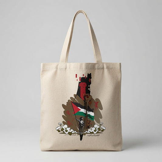 Palestine Map & Key of Return Canvas Tote Bag – Freedom & Heritage Tote Bag