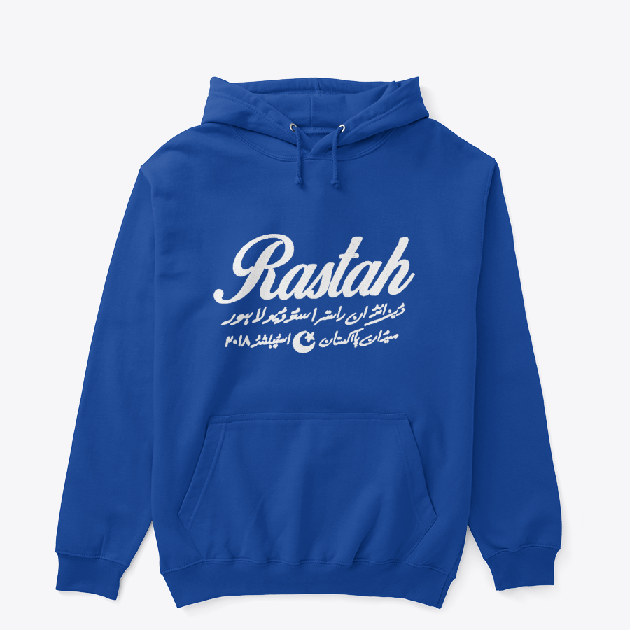 Rastah "Lahore Studio" Logo Hoodie