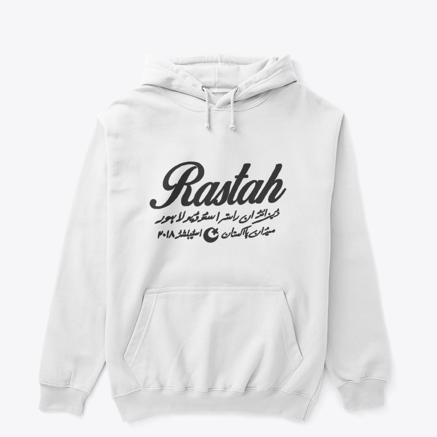 Rastah Black Text Hoodie – Urdu Typography Streetwear Pullover