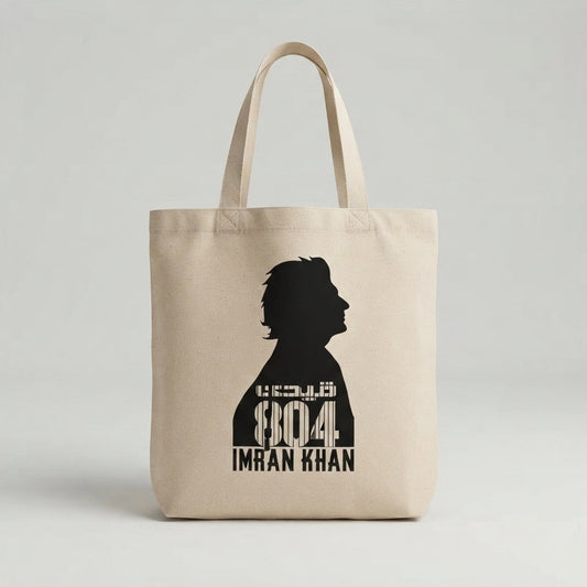 Prisoner 804 Graphic Printed Canvas Tote Bag – Minimalist Leader Graphic Bag