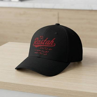 Rastah Urdu Calligraphy Graphic Baseball Cap - Pakistani Streetwear Cap (Black & White)