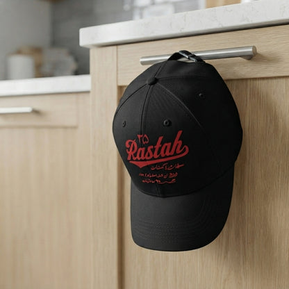 Rastah Urdu Calligraphy Graphic Baseball Cap - Pakistani Streetwear Cap (Black & White)