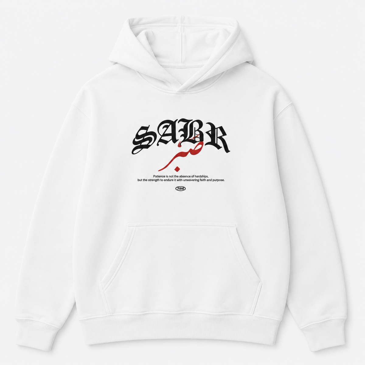 SABR (Patience) Gothic Calligraphy Heavyweight Hoodie | Oversized Streetwear Hoodie
