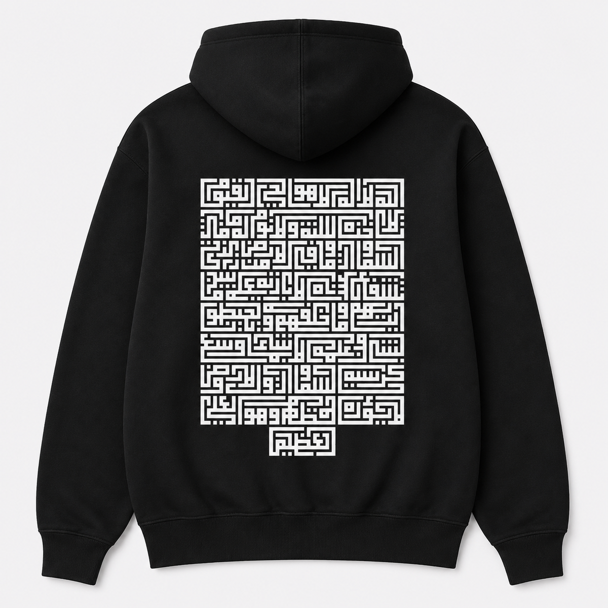 SABR (Patience) Gothic Calligraphy Heavyweight Hoodie | Oversized Streetwear Hoodie
