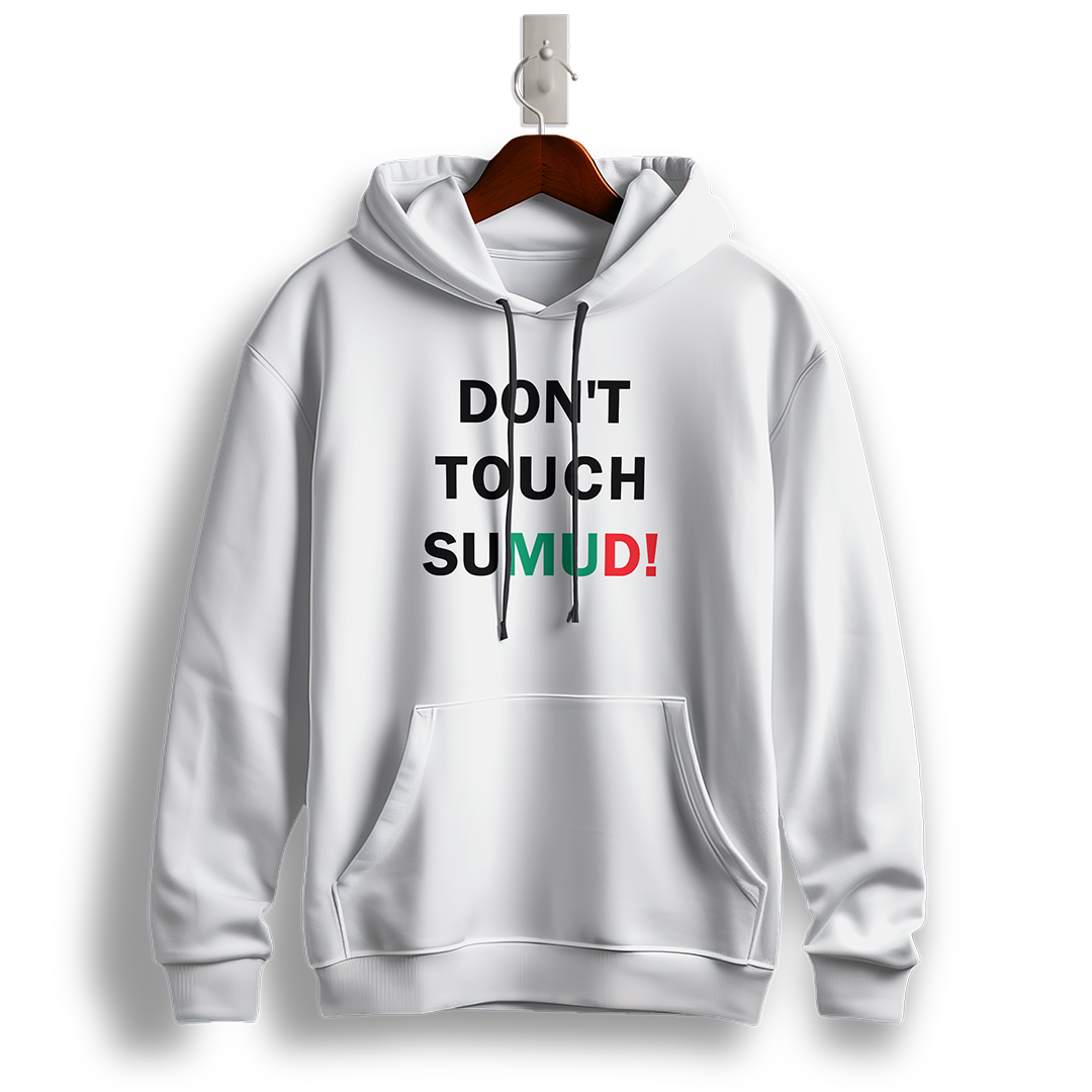 The 'Don't Touch Sumud!' Comfort Hoodie
