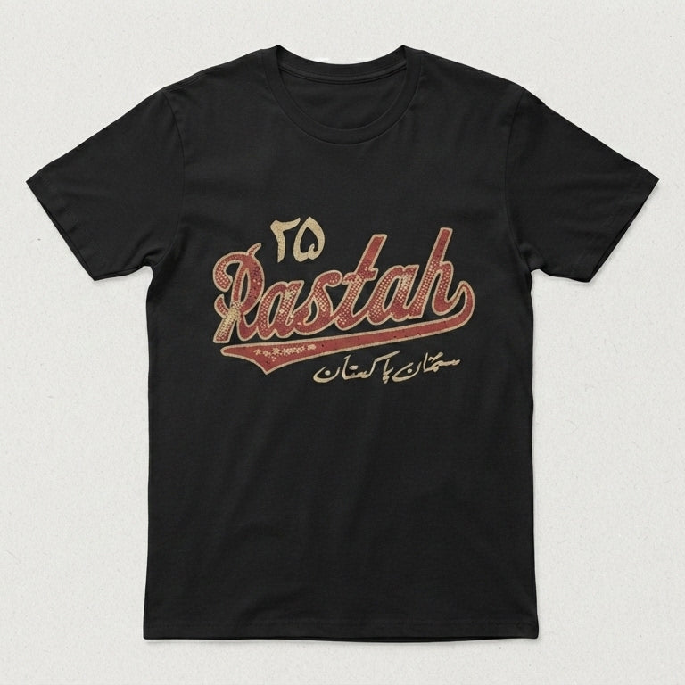 Rastah Vintage Halftone Script Graphic T-Shirt