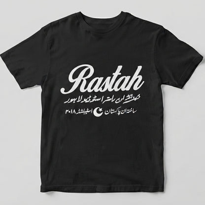 Rastah Monochrome Studio Script Graphic T-Shirt