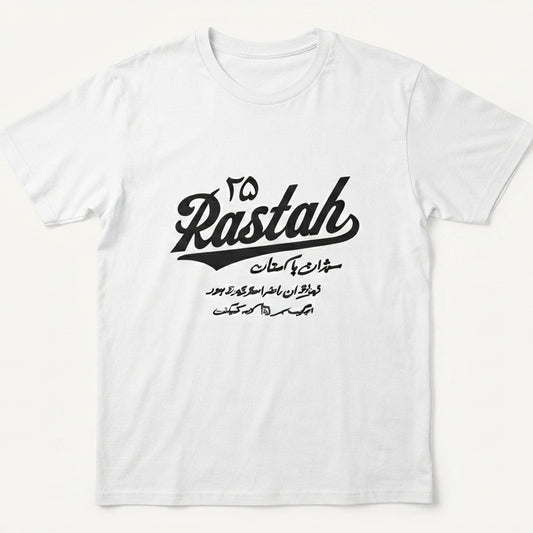 Rastah Heritage Script Graphic T-Shirt