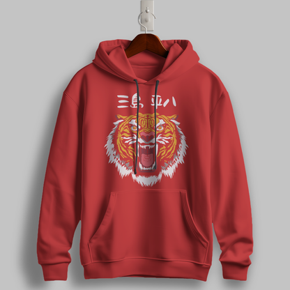 Casual Vibes Hoodie