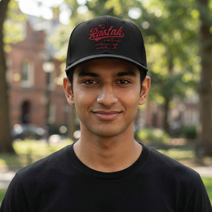 Rastah Urdu Calligraphy Graphic Baseball Cap - Pakistani Streetwear Cap (Black & White)