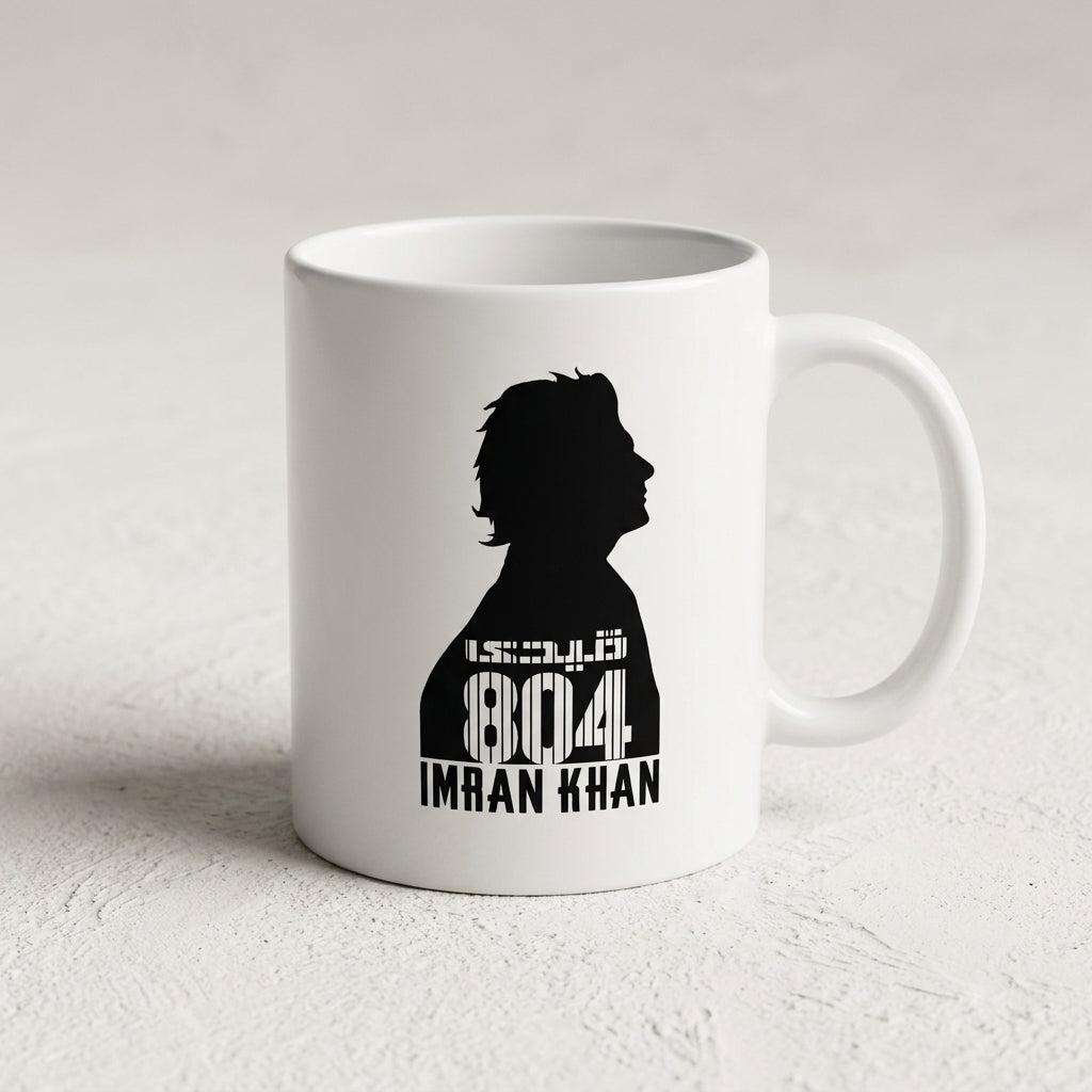 IK 804 Graphic Printed White Ceramic Cup For Tea Coffee Unique Silhouette Design Everyday Drinkware Gift