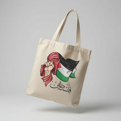 Palestine Resistance Hand Keffiyeh Canvas Tote Bag – Arabic Calligraphy & Flag Tote