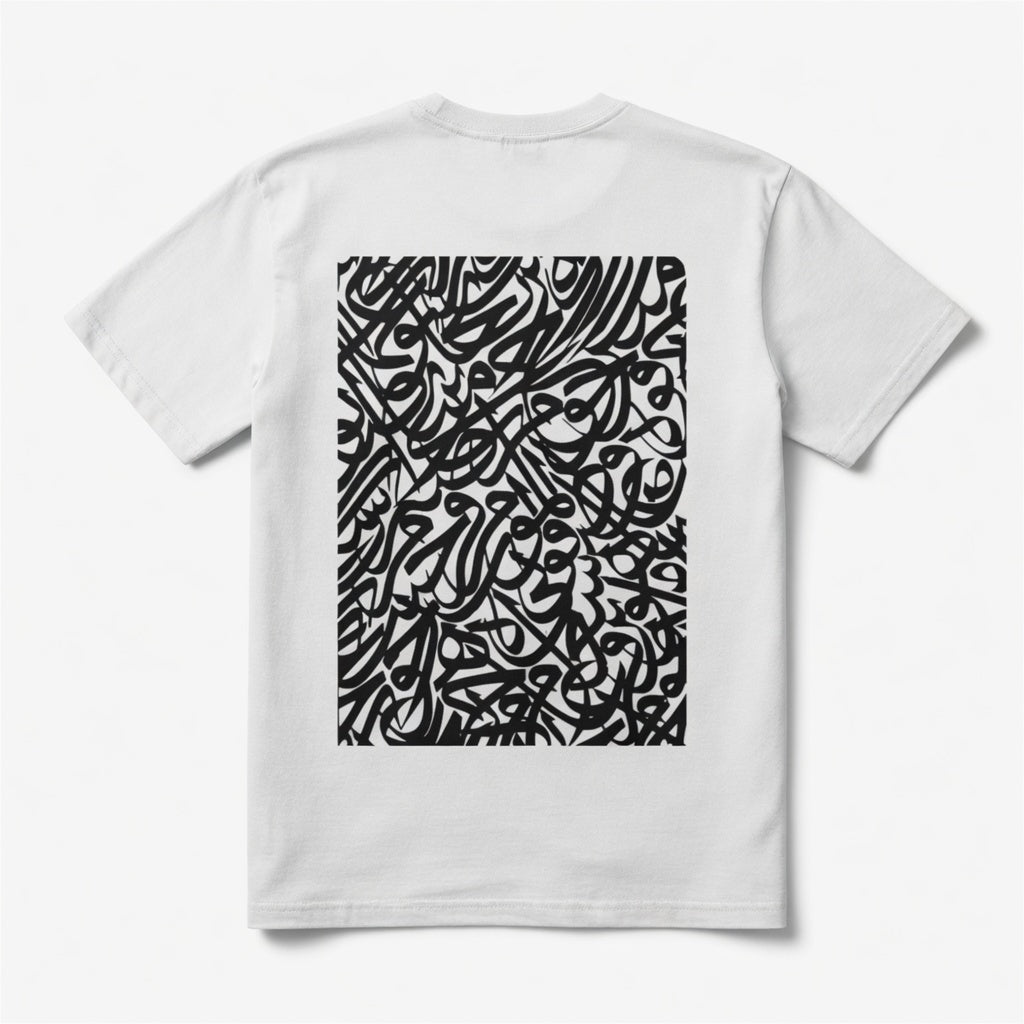 SABR (Patience) Gothic Calligraphy Streetwear T-Shirt | Oversized Graphic Tee