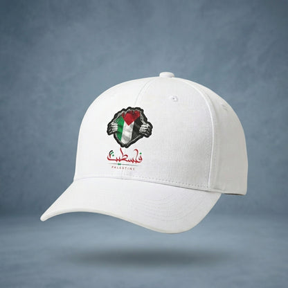 Palestine Flag & Fist Graphic Baseball Cap - Arabic Calligraphy Cap (White)