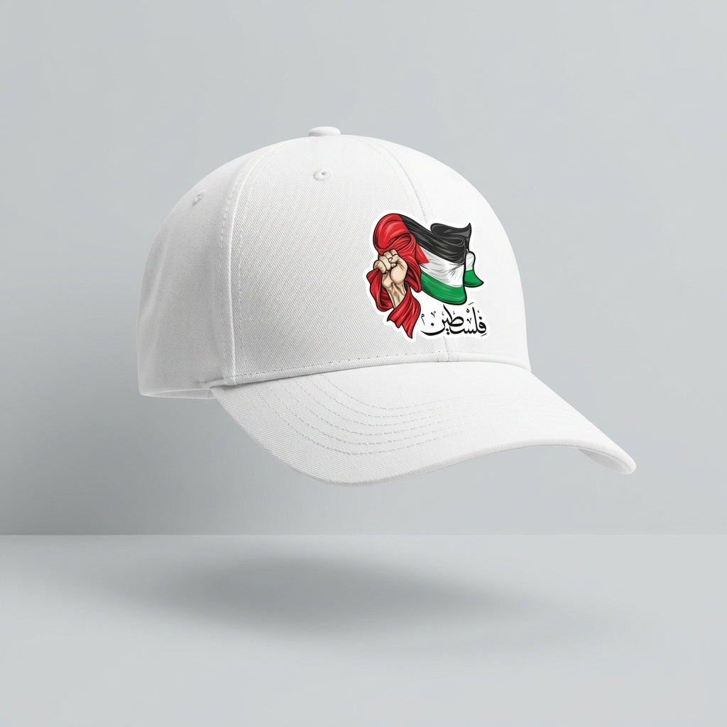 Palestine Flag & Fist Graphic Baseball Cap - Arabic Calligraphy Cap (White)