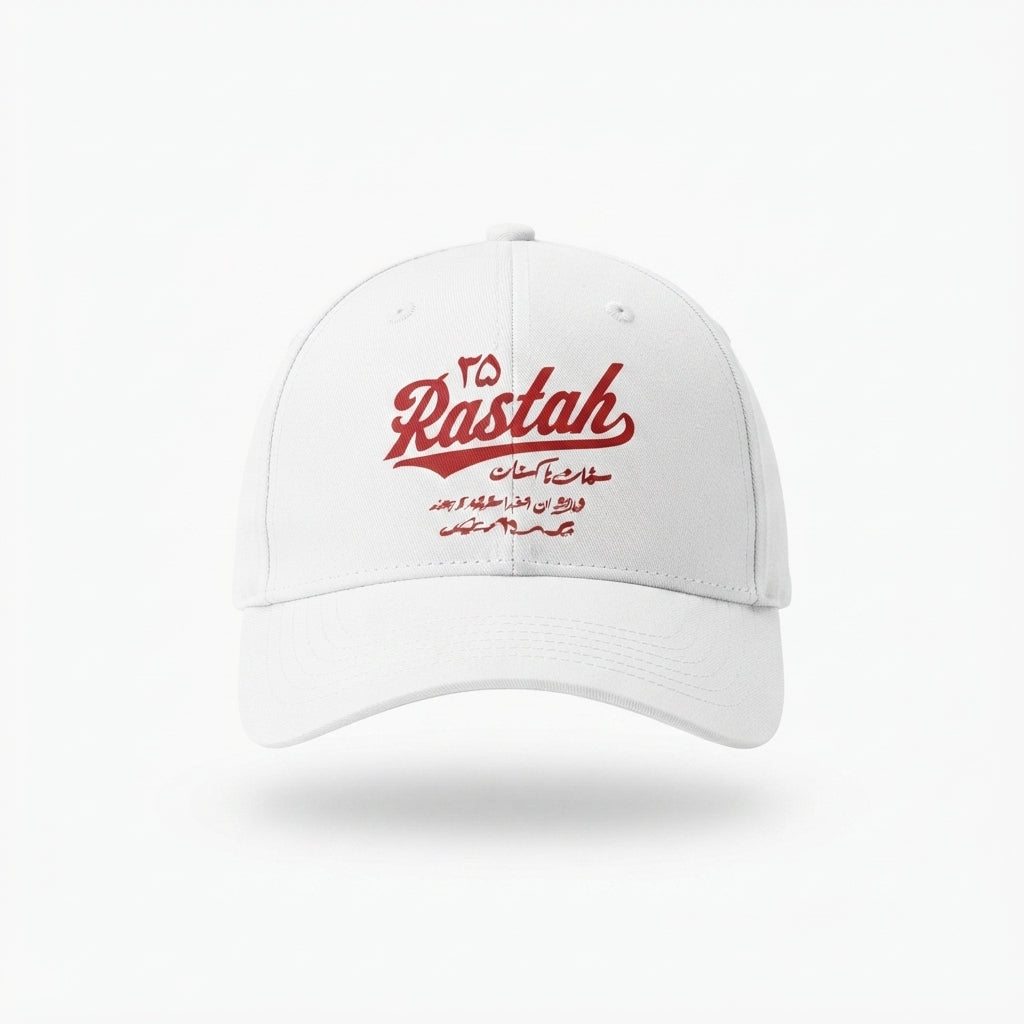 Rastah Urdu Calligraphy Graphic Baseball Cap - Pakistani Streetwear Cap (Black & White)