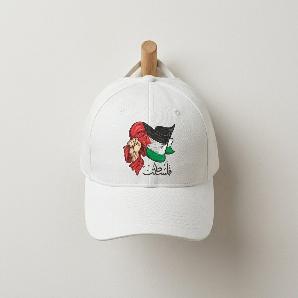 Palestine Flag & Fist Graphic Baseball Cap - Arabic Calligraphy Cap (White)