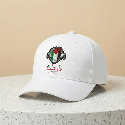 Palestine Flag & Fist Graphic Baseball Cap - Arabic Calligraphy Cap (White)