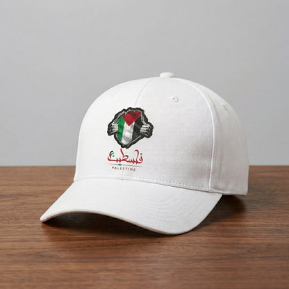 Palestine Flag & Fist Graphic Baseball Cap - Arabic Calligraphy Cap (White)