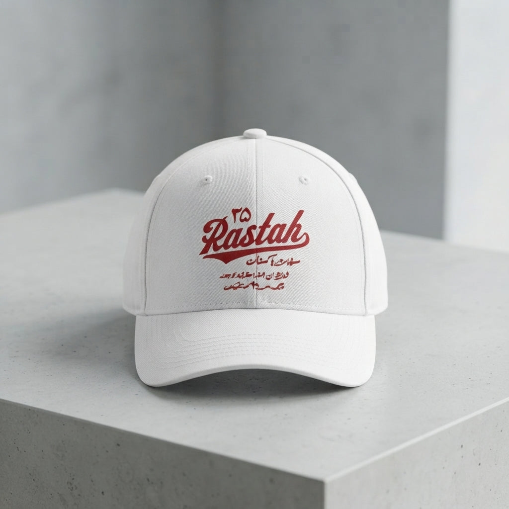 Rastah Urdu Calligraphy Graphic Baseball Cap - Pakistani Streetwear Cap (Black & White)