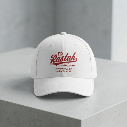 Rastah Urdu Calligraphy Graphic Baseball Cap - Pakistani Streetwear Cap (Black & White)