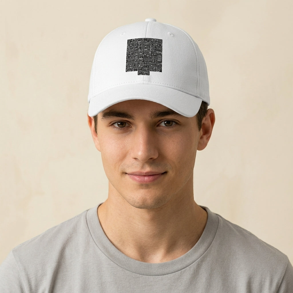 Sabr Arabic Calligraphy Graphic Baseball Cap - Minimalist Quote Cap (White & Black)