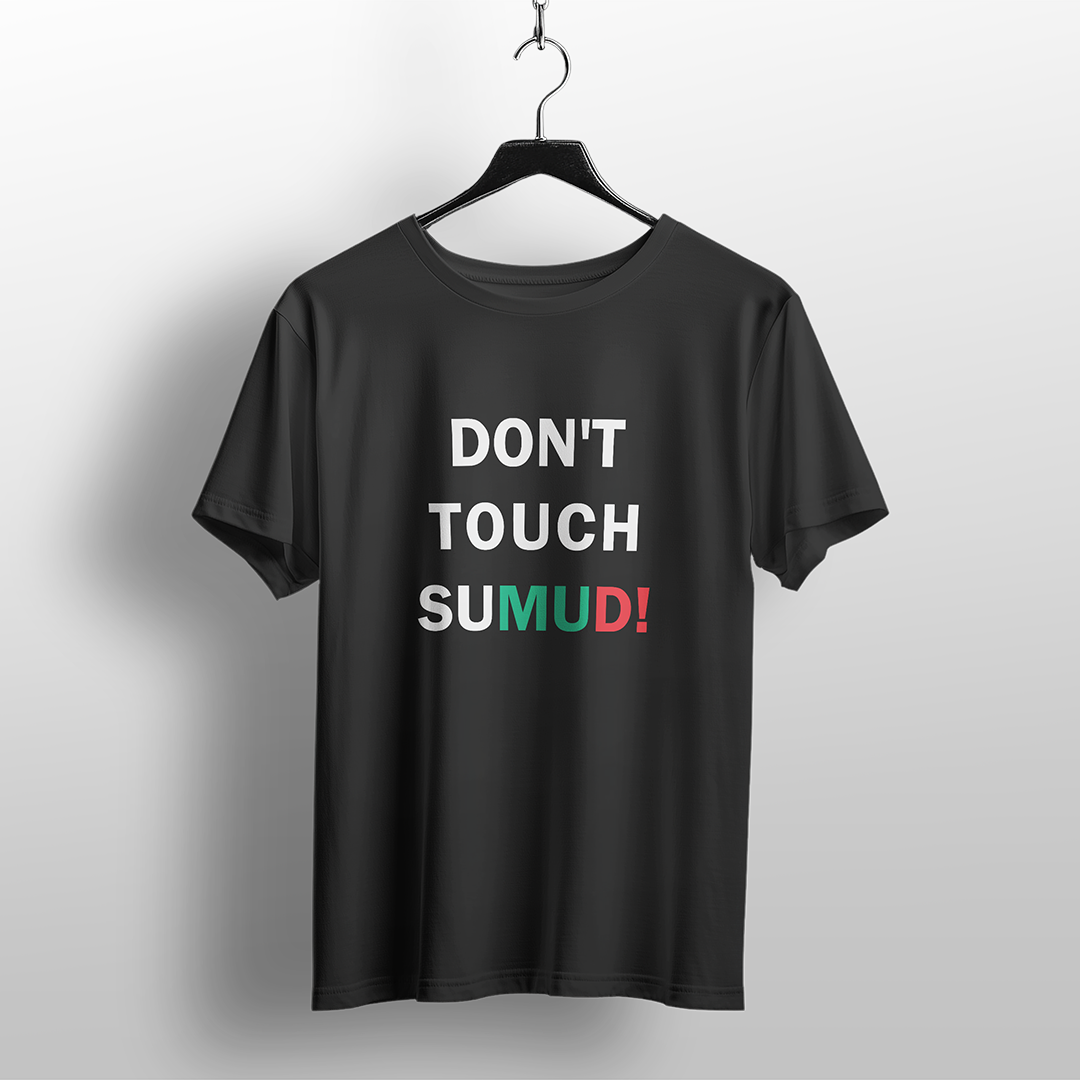 Don't Touch Sumud T-Shirt