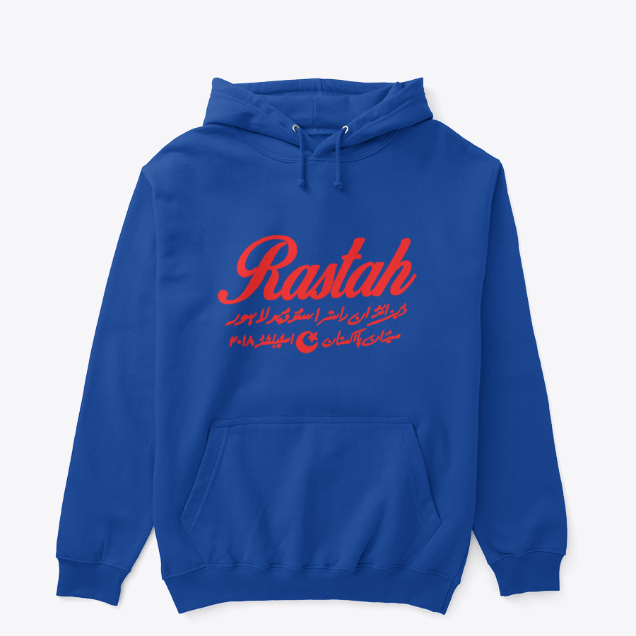 Rastah Text Hoodie – Urdu Typography Minimal Streetwear Pullover